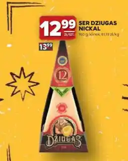 Stokrotka Market SER DZIUGAS NICKAL oferta