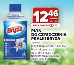 Stokrotka Market Płyn do czyszczenia pralki Bryza oferta