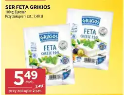 Stokrotka Market SER FETA GRIKIOS oferta