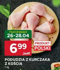 Stokrotka Market Podudzia z kurczaka z kością oferta