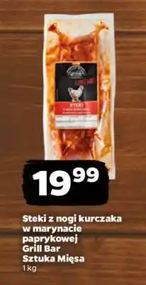 Netto Steki z nogi kurczaka w marynacie paprykowej oferta