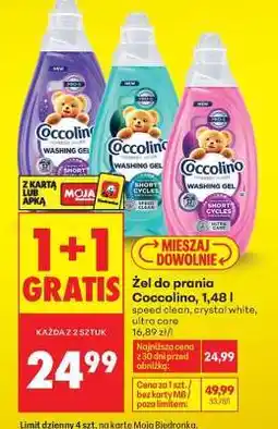 Biedronka COCCOLINO oferta