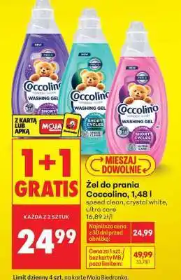 Biedronka COCCOLINO oferta