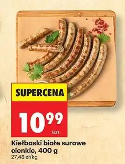Biedronka Kiełbaski białe surowe cienkie, 400 g oferta