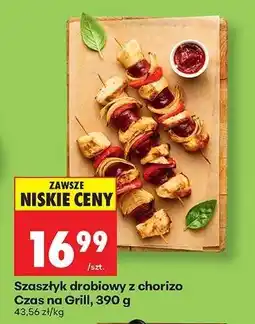 Biedronka Szaszłyk drobiowy z chorizo Czas na Grill 390 g oferta