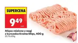 Biedronka Mięso mielone z nogi z kurczaka Kraina Mięs , 400 g oferta
