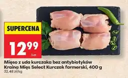 Biedronka Mięso z uda kurczaka bez antybiotyków Kraina Mięs Select Kurczak farmerski, 400 g oferta