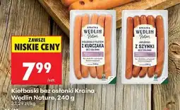 Biedronka Kiełbaski bez osłonki Kraina Wędlin Nature, 240 g oferta