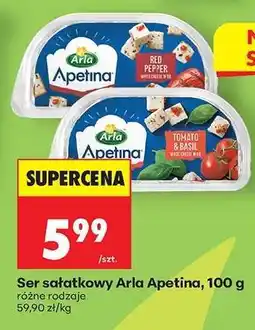 Biedronka Ser sałatkowy Arla Apetina, 100 g oferta