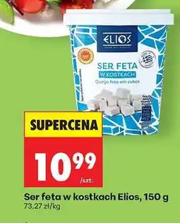 Biedronka Ser feta w kostkach Elios, 150 g oferta