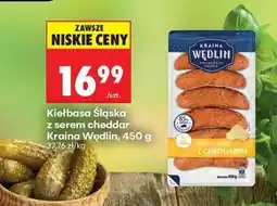 Biedronka Kiełbasa Śląska z serem cheddar Kraina Wędlin, 450 g oferta