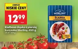 Biedronka Kiełbasa śląska z piersią kurczaka Morliny, 450 g oferta