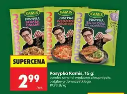 Biedronka Posypka Kamis, 15 g oferta