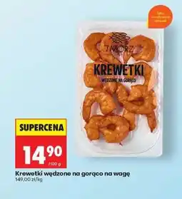 Biedronka Krewetki wędzone na gorąco na wagę oferta