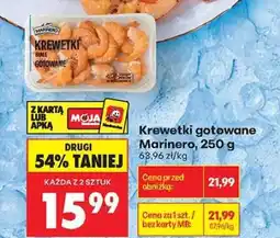 Biedronka Krewetki gotowane Marinero 250 g oferta