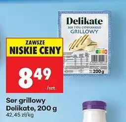 Biedronka Ser grillowy Delikate, 200 g oferta