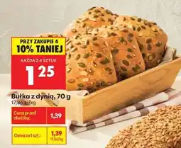 Biedronka Bułka z dynią, 70 g oferta