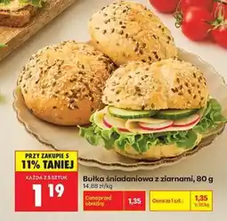 Biedronka bułka sniadaniowa z ziarnami , 80 g oferta