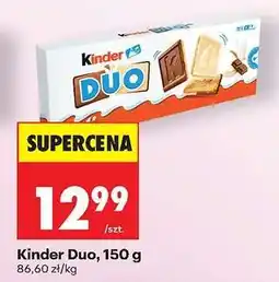 Biedronka Kinder Duo, 150 g oferta