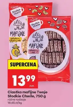 Biedronka Ciastka mafijne Twoje Słodkie Chwile, 750 g oferta