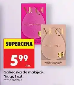 Biedronka Gąbeczka do makijażu Niuqi, 1 szt oferta