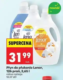Biedronka Płyn do płukania Lenor, 126 prań, 2,65 l oferta