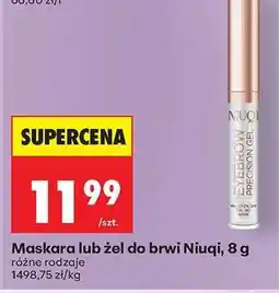 Biedronka Maskara lub żel do brwi Niuqi, 8 g oferta