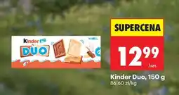 Biedronka Kinder Duo, 150 g oferta