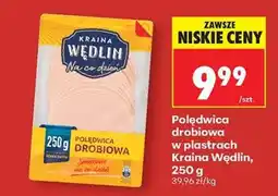 Biedronka Polędwica drobiowa w plastrach Kraina Wędlin, 250 g oferta
