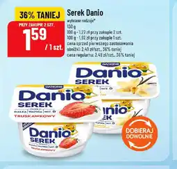 Polomarket Serek Danio oferta
