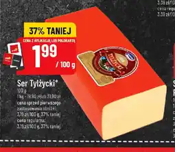 Polomarket Ser Tylżycki oferta