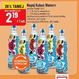 Polomarket Napój Kubuś Waterrr oferta