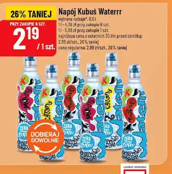 Polomarket Napój Kubuś Waterrr oferta
