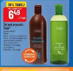 Polomarket Zel pod prysznic Ziaja oferta