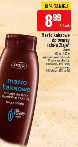Polomarket Masło kakaowe do twarzy i ciała Ziaja oferta