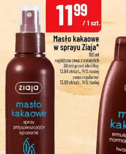 Polomarket Masło kakaowe w sprayu Ziaja oferta