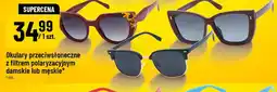 Polomarket Okulary przeciwsłoneczne oferta