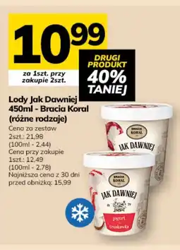 Hitpol Bracia Koral Lody Jak Dawniej oferta