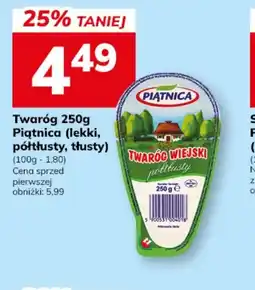 Hitpol Twaróg wiejski Piątnica oferta