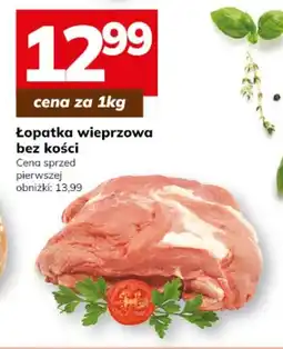 Hitpol Lopatka wieprzowa bez kości oferta