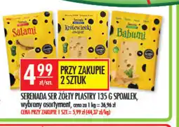 Sklepy Doroty Serenada ser żółty plastry oferta