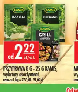 Sklepy Doroty Kamis przyprawa oferta