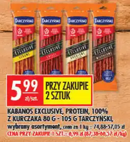 Sklepy Doroty Tarczyński Kabanos Exclusive oferta