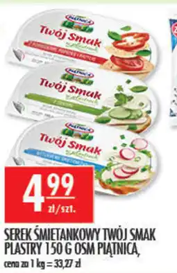 Sklepy Doroty Serek śmietankowy Twój Smak oferta