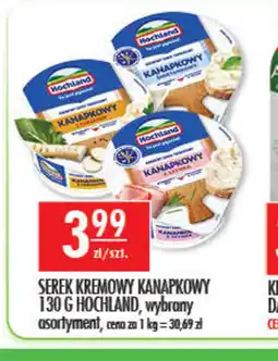 Sklepy Doroty Serek kremowy kanapkowy Hochland oferta