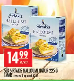 Sklepy Doroty Ser Sirtakis Halloumi Natur oferta