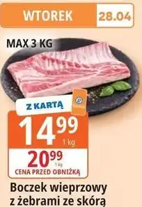 E.Leclerc Boczek wieprzowy z żebrami ze skórą oferta