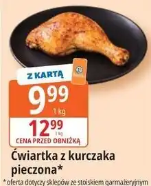 E.Leclerc Ćwiartka z kurczaka pieczona oferta