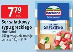 E.Leclerc Ser sałatkowy typu greckiego Hochland oferta