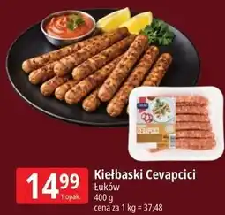 E.Leclerc Kiełbaski Cevapcici oferta